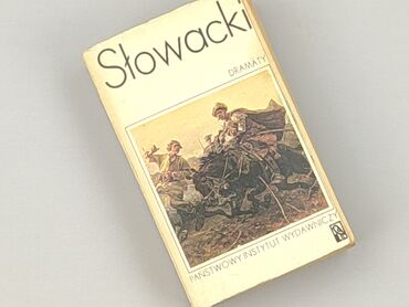 Books, Audio & Video formats: Book, genre - Non-fiction, condition - Good