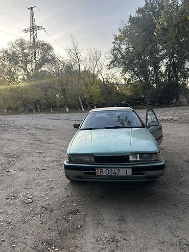 mazda авто: Мазда 626
На ходу 
Только тех паспорт — 2