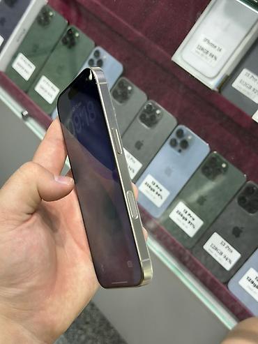 iphone 8 p: IPhone 16 Pro, Б/у, 512 ГБ, Natural Titanium, Защитное стекло, Чехол, Кабель, В рассрочку, 87 % — 4