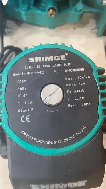 Nasoslar və hidroforlar: Nasos, İstilik radiatorları üçün, quraşdırılma Səthi, Yeni — 22