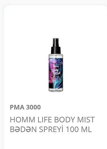 Kosmetika dəstləri: Kosmetik dəst, 4 məhsul — 33