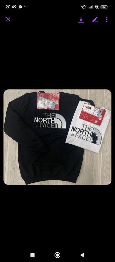 new yorker subotica: Sweatshirt, 2XL (EU 56), L (EU 52), M (EU 50)