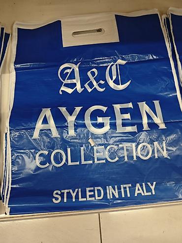 упаковка одежды: Полиэтиленовые фирменные пакеты A&C AYGEN Collection - Цвет — 1