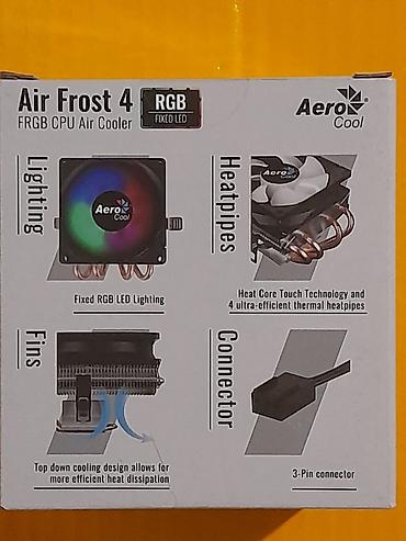 deepcool ice wind pro: Система охлаждения для ПК, Новый, AeroCool, Кулер, Для процессора — 5