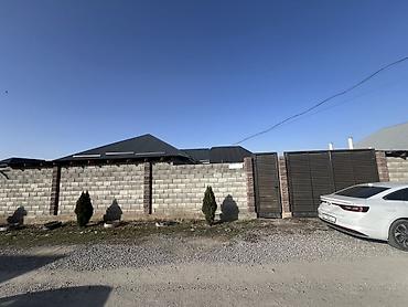 Куплю дом: 4 м², 3 комнаты, Забор, огорожен — 1