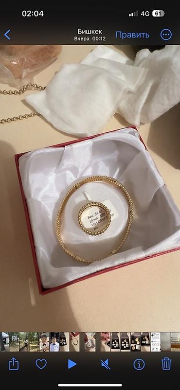 van cleef серьги: Набор украшений, Проба 750, Новый, Цвет металла: Желтый — 4