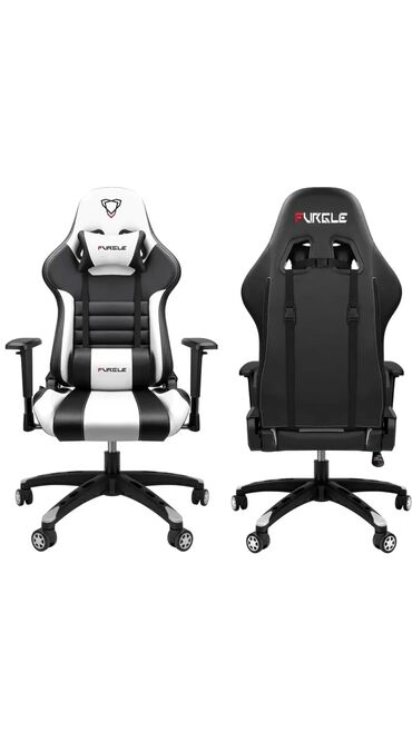 Ofis və oyun kresloları: Yeni, Təkərli, Qolları tənzimlənir, Dəri — 24