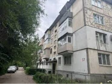 квартира бишкек продаётся: Сниму комнату в квартире. Мужчина 59 лет. Порядок гарантирую