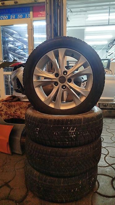 Бампер и комплектующие: Kia, Б/у, Оригинал — 14