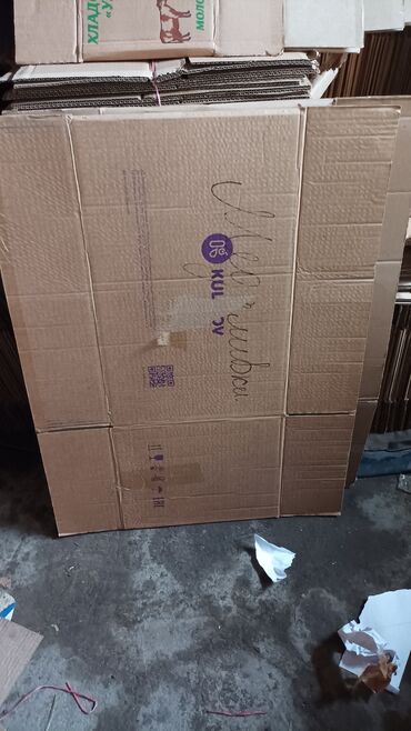 коробка сатам: Продаю коробки для переезда