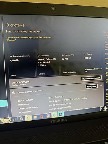 samsung tab a 7: Toshiba Satellite C850-D1K noutbuk Texniki xüsusiyyətlər: - — 4