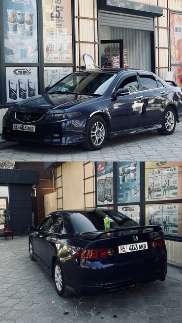 Honda: Honda Accord: 2003 г., 2 л, Автомат, Бензин, Седан — 2