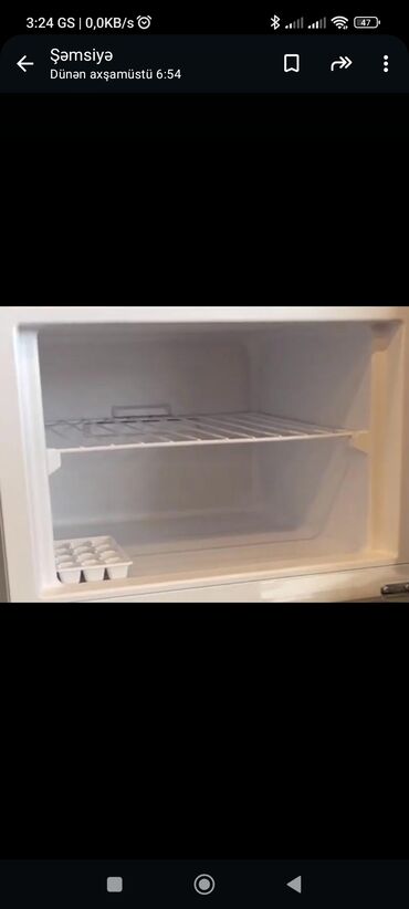 söyüd: Б/у Холодильник Hoffman, No frost, Двухкамерный, цвет - Белый