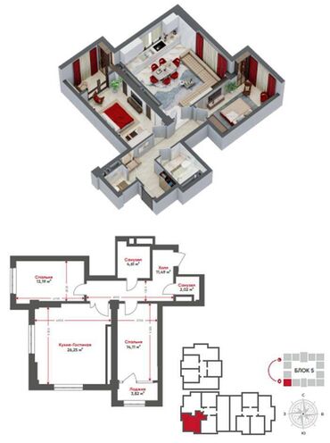 квартира студия 26 метров: 2 комнаты, 75 м², Элитка, 5 этаж, ПСО (под самоотделку)