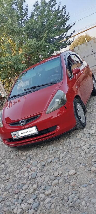 купить опель вектра б: Honda Jazz: 2007 г., 1.3 л, Вариатор, Бензин, Хэтчбэк