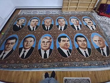 90 см: Ковер Б/у — 1