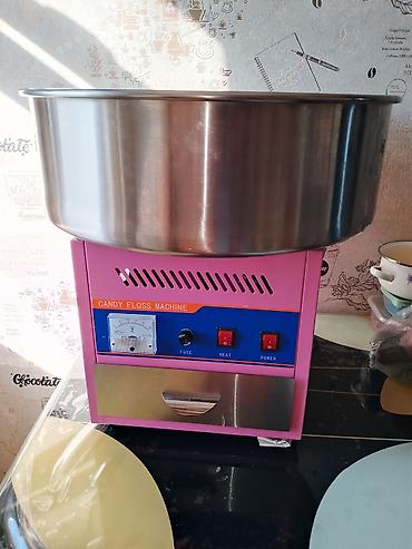 Аппарат для приготовления сахарной ваты (Candy Floss Machine). -