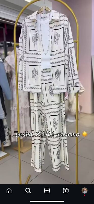 национальная платья на прокат: Брючный костюм, Палаццо, Турция, Лето