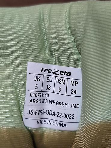 Ботинки и ботильоны: Итальянские ботинки Trezeta . Треккинговые туристические, походные — 9