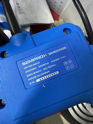 Циркулярные электропилы: Торцовка пила, Углорез ОРИГИНАЛ — 23