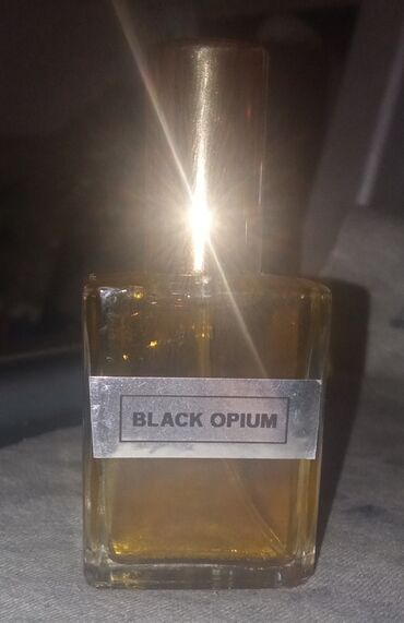 narissa parfum qiymeti: Təmiz spirtsiz yağ qarişiqli 16qramliq şüşədə parfüm. İyi qaliciliği