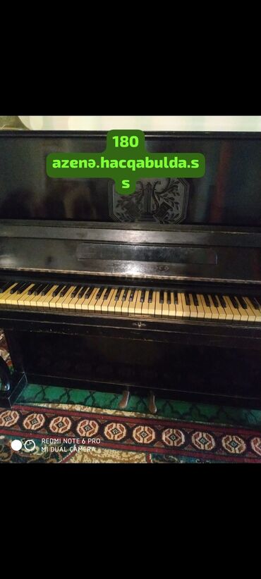 Pianolar: Piano, Akustik, İşlənmiş, Ünvandan götürmə