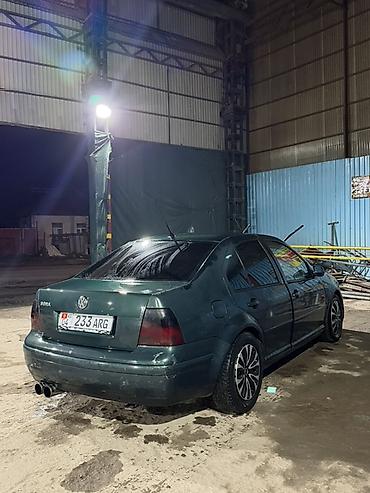 ford mondeo 4: Volkswagen Bora: 1998 г., 2.3 л, Механика, Бензин, Седан — 1