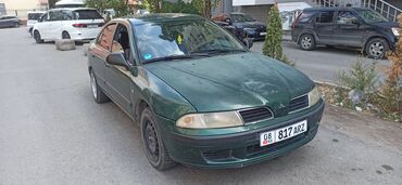 двигатель митсубиси спейс вагон: Mitsubishi Carisma: 2003 г., Автомат, Бензин, Седан