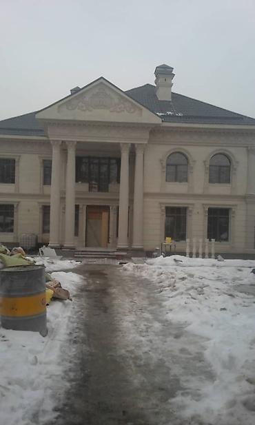 Фасадные работы: Установка сары-таш гранит балясина лестница и продажа гранит сары-таш at lalafo.kg — 14 Фасадные работы: Установка сары-таш гранит балясина лестница и продажа гранит сары-таш — 14