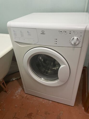 стиральная машина промышленная 15 кг цена: Стиральная машина Indesit, Автомат