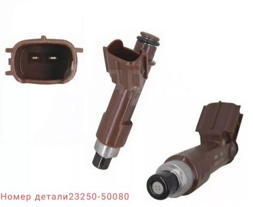 форсунки на рекс: Форсунка Toyota 2009 г., Новый, Аналог, Япония