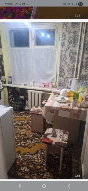 дом на день: 1 бөлмө, Менчик ээси, Чогуу жашоосу жок, Жарым -жартылай эмереги бар