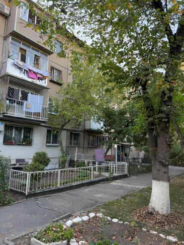 Продажа квартир: 3 комнаты, 58 м², 104 серия, 2 этаж, Косметический ремонт