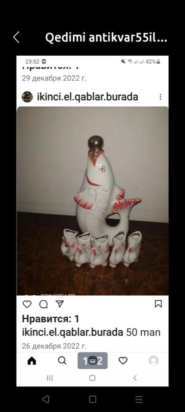 Gedim suvenirdi mehtabatda 50m bir balası itib