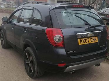 hanson alati iskustva: CHEVROLET CAPTIVA AUTOMA - KOMPLETAN AUTO U DELOVIMA | 2.0 dizel — 4