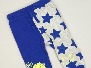 reima kombinezon 116: Sweatpants, 6-9 months, condition - Perfect