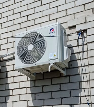 Кондиционеры: Кондиционер TCL Охлаждение, Вентиляция, Осушение — 11