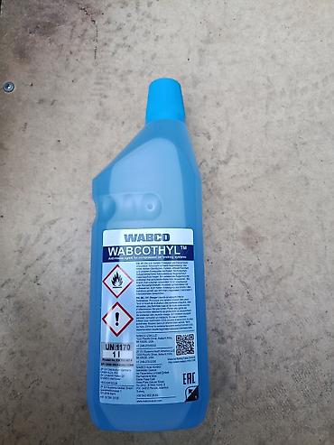 ингибитор: WABCO WABCOTHYL – антифриз для пневматических тормозных систем оптом и — 2