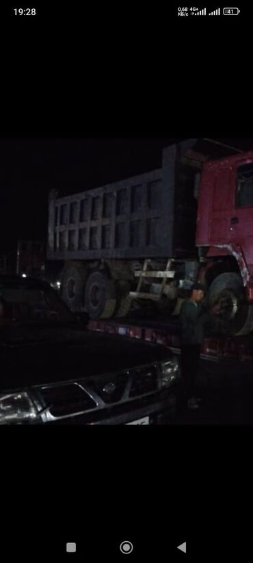 автомобиль за 200000: Цена: 700000 сом
По вопросам обращаться: ‪+996 702 160 978