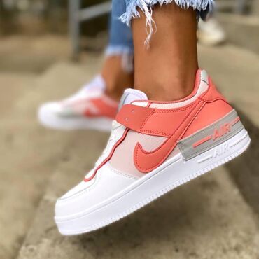 nike dior: Nike air force shadow patike

Novo
Brojevi 36 do 41