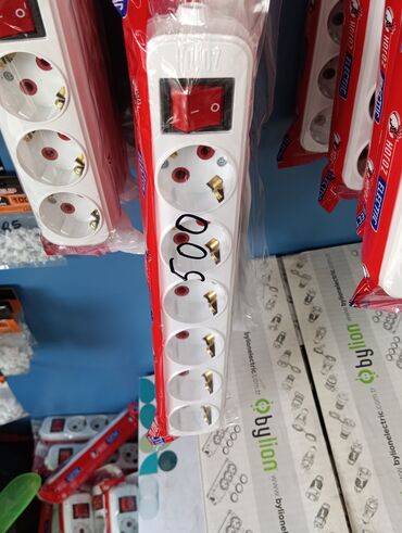 Удлинители: Удлинитель, Power, Triple and more sockets