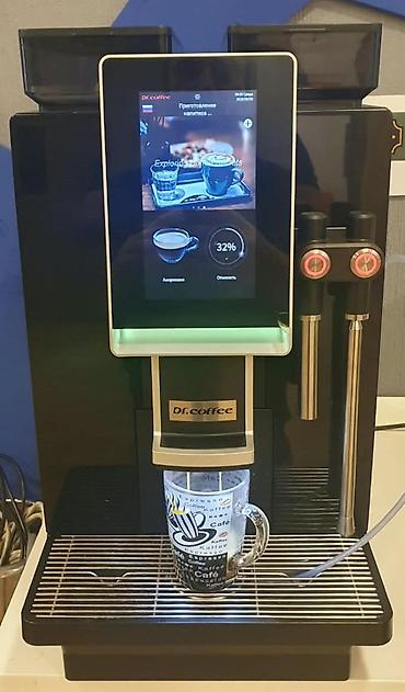 Kofe aparatları: Peşəkar superavtomat qəhvə aparatı Dr. Coffee Minibar S2 satılır — 2