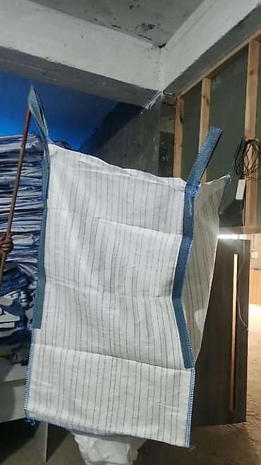 plasmas çən: Məhsul: Polipropilen Big-Bag (FIBC) torbalar Təsvir: - Material — 7