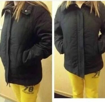 Куртки: Женская куртка