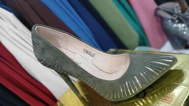 leopard print cipele: 07. cipele 
36-41
2700 din