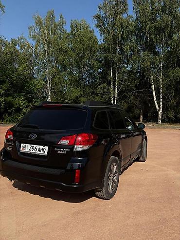 subaru putback: Subaru Outback: 2010 г., 2.5 л, Автомат, Бензин, Универсал — 2