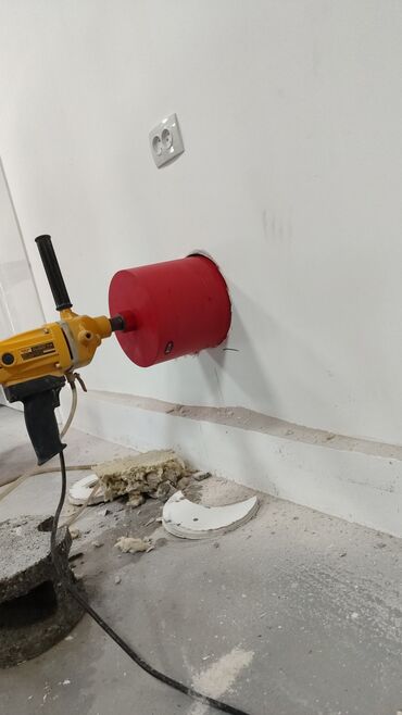 Резка: Резка, Алмазная резка — 5