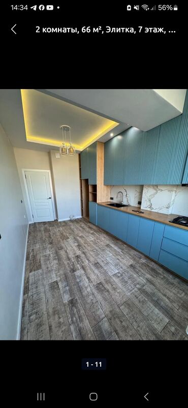 квартира маявка: 2-комнатная квартира, 66 м², 7 этаж, «Элитка». Современная планировка