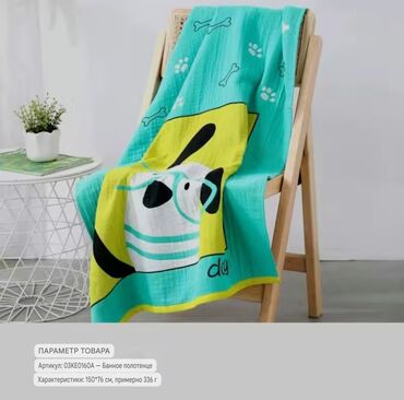 Полотенца: Акция!!!! Люкс качества !!! В наличии муслиновые многослойные — 18