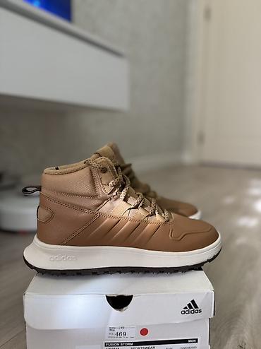 original: Мужские кроссовки, 40, Adidas, Новый, цвет - Коричневый, Платная доставка, Самовывоз — 1
